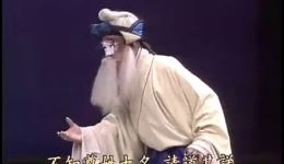 京剧《伍子胥》全场高清下载 于魁智等名家精彩演绎 经典复仇大戏不容错过下载