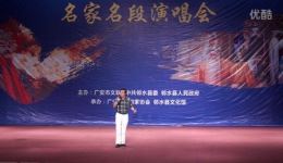 川剧《座帐请降》片段下载杨昌林经典演绎，mp3/mp4资源获取下载