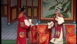 包公上任
