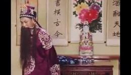 亲父斩子