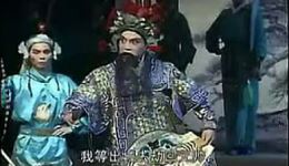 福建闽剧《夫人城》全剧高清下载 谢巧星林颖黄秀春主演经典戏曲资源下载