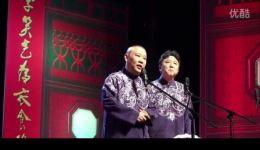 免费获取《于谦去日本当影星》相声专场资源！郭德纲于谦精彩演绎，MP4/MP3格式下载，畅享爆笑相声时光下载