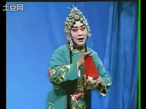 楚剧《叶五过门》王洪敏李丽超演唱，经典戏曲资源在线下载下载