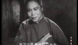 人欢马叫