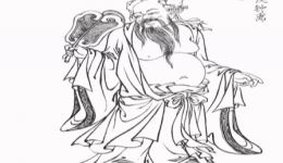 八仙庆寿