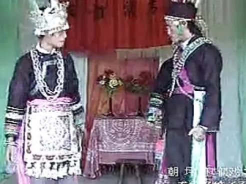 侗戏《甫姣奶姣》下集下载经典民族戏曲，沉浸式感受侗族风情