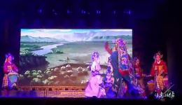 婺剧《王雪飞婺剧《唱腔专辑》全集 婺剧《王雪飞婺剧《唱腔专辑》全集