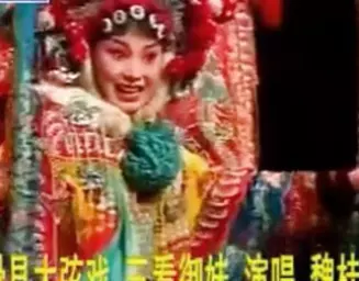 滑县大弦戏《三看御妹》魏桂娜演唱,经典古装爱情戏曲在线下载 滑县大弦戏《三看御妹》魏桂娜演唱,经典古装爱情戏曲在线下载