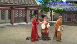 喜荣归