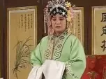 隆尧秧歌《秦雪梅吊孝》下集下载 - 经典戏曲资源在线获取 隆尧秧歌《秦雪梅吊孝》下集下载 - 经典戏曲资源在线获取