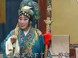 隆尧秧歌《王宝童》选场河北省非遗经典,领略传统戏曲独特魅力 隆尧秧歌《王宝童》选场河北省非遗经典,领略传统戏曲独特魅力
