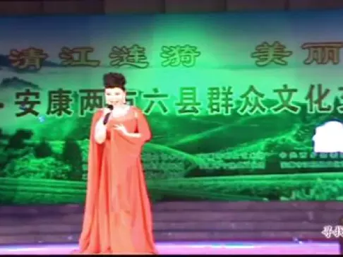 汉水游女