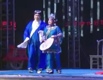 皆大欢喜