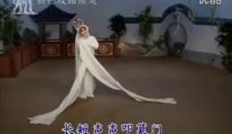 免费赣剧青阳腔《还魂记·深宵幽会》下载,陈俐精彩演绎,不容错过 免费赣剧青阳腔《还魂记·深宵幽会》下载,陈俐精彩演绎,不容错过