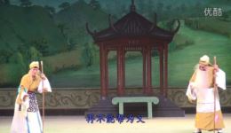 扬剧《清风亭》下集高清资源下载,扬州市陶琪扬剧团精彩演绎 扬剧《清风亭》下集高清资源下载,扬州市陶琪扬剧团精彩演绎