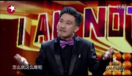 我不是歌手
