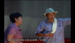 定州秧歌新剧《老两口逛定州》高清资源,沉浸式感受定州风情,速来下载! 定州秧歌新剧《老两口逛定州》高清资源,沉浸式感受定州风情,速来下载!