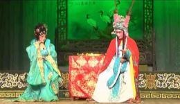 婺剧《连环计》全场戏曲下载，mp3/mp4资源免费获取，经典历史剧目完整呈现