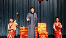 绍兴莲花落经典《十不全找亲》在线下载，精彩剧情不容错过