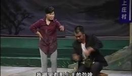 武宁采茶戏《抢村官》全集下载 - 乡村振兴下载 武宁采茶戏《抢村官》全集下载 - 乡村振兴下载