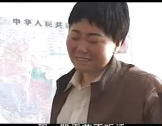 上党鼓书《训夫》在线观看与下载，感受传统家下载