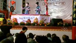 温州鼓词《洛阳江抛亲》章雪琴杨金娟精彩演绎，经典戏曲在线下载