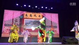 北路戏《黄飞虎反五关》在线观看与下载，经典下载