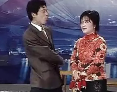 曲剧小品《两鼓叉》在线观看，河南本土戏曲小品资源下载