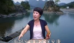温州鼓词《平安值千金》陈春兰精彩演绎，正宗温州鼓词，平安主题戏曲下载下载