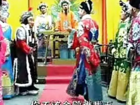 月唐传 李太白识宝