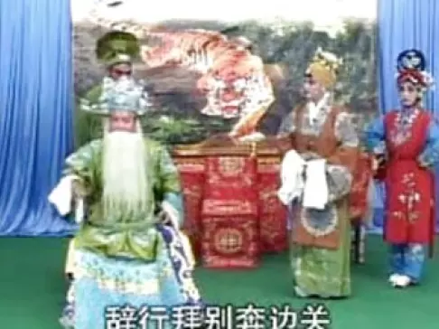 骂相