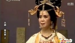 吕剧《梨花狱》全剧高清下载｜郎咸芬李岱江主演经典吕剧资源下载