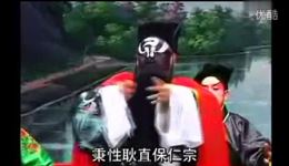 河南曲剧《包公接状》屈安军演唱 经典戏曲资源在线下载下载