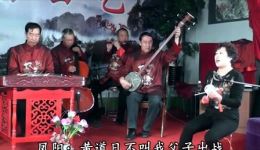青海平弦经典《八郎捎书》王有存演唱，非遗曲