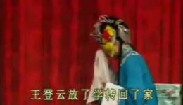 吕剧《小姑贤》全剧高清MP4视频下载 祝德英主演经典戏曲资源下载