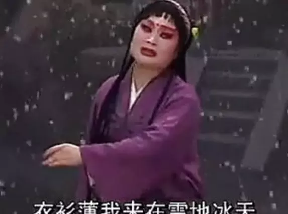 杨春掃雪