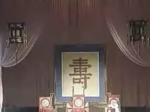 南昌采茶戏《贤德记》完整场高清下载 - 传统伦理戏曲资源