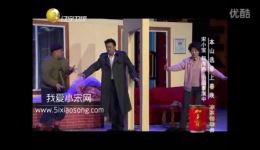 宋小宝经典小品《疯狂相亲》MP4视频下载 - 爆笑相亲题材小品资源下载