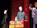 我是有钱人