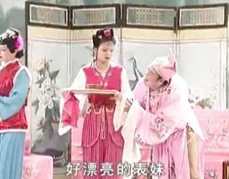 桂林彩调《后娘逼嫁》全集下载，经典地方戏曲资源，高清完整版在线观看