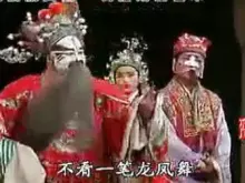 海瑞赶考