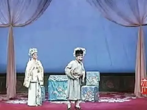 枣梆《借妻》全集下载 - 经典戏曲资源在线观看
