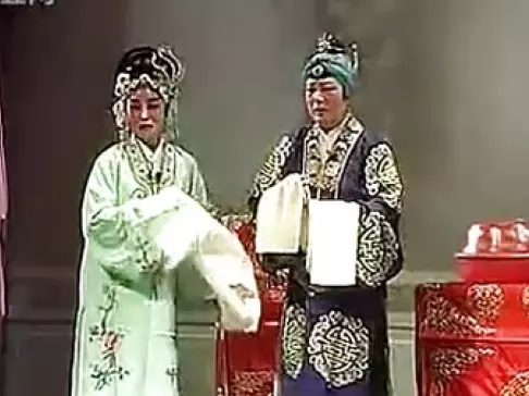 赣剧《包公巧断婴儿状》整本资源下载,高清经典戏曲全场在线获取 赣剧《包公巧断婴儿状》整本资源下载,高清经典戏曲全场在线获取