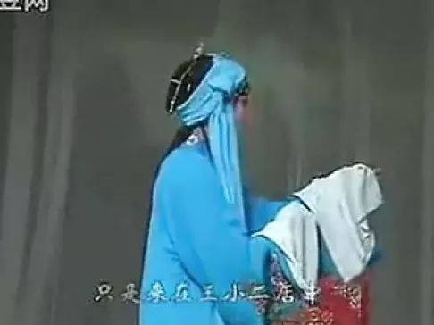 降天雪