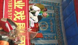 东川寻夫