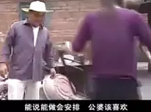 民间小调《十劝家庭和》戏曲视频mp4下载,弘扬家庭和睦传统美德 民间小调《十劝家庭和》戏曲视频mp4下载,弘扬家庭和睦传统美德