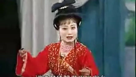 越剧《父女拜堂》全剧资源下载,经典戏曲全场珍藏 越剧《父女拜堂》全剧资源下载,经典戏曲全场珍藏