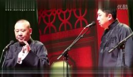 于谦父亲于大鸟