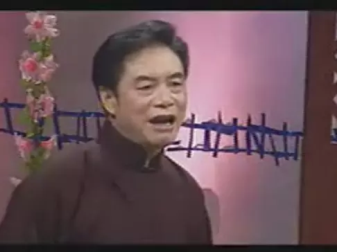 长篇绍兴莲花落《智擒章如安》全集下载，倪齐全演绎，经典智斗剧情在线听