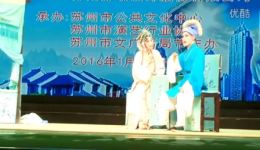 苏剧《花魁记—醉归》(五)高清戏曲资源下载,经典剧情不容错过 苏剧《花魁记—醉归》(五)高清戏曲资源下载,经典剧情不容错过